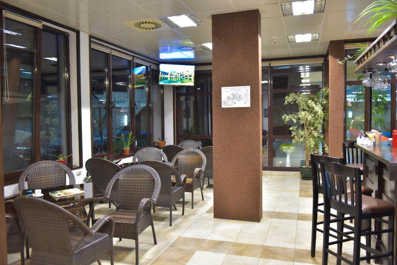 Royal Bansko Aparthotel Exterior foto
